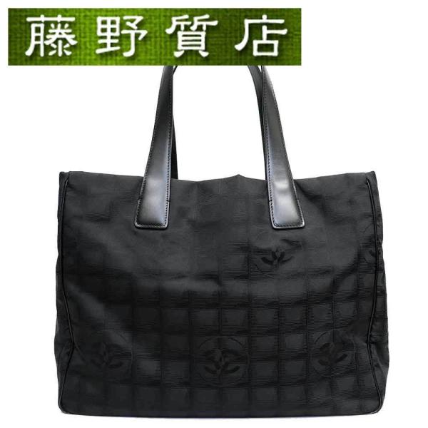 ニュートラベルライン (美品)シャネル CHANEL ニュートラベルライン