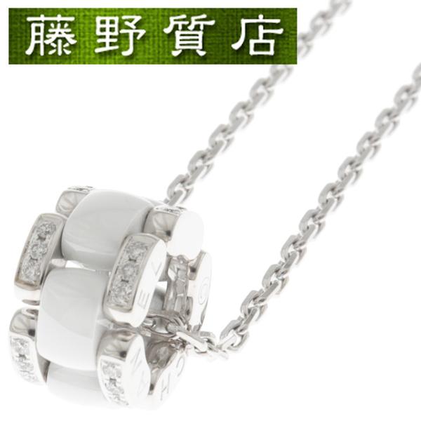 ULTRA（CHANEL） （新品仕上げ済）シャネル CHANEL ウルトラ ダイヤ