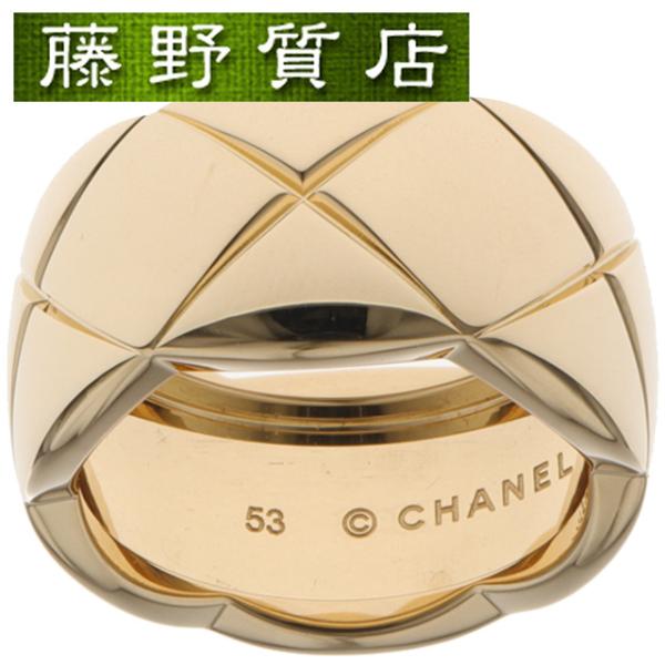 fujino-y-shop_ch-8705-2025940