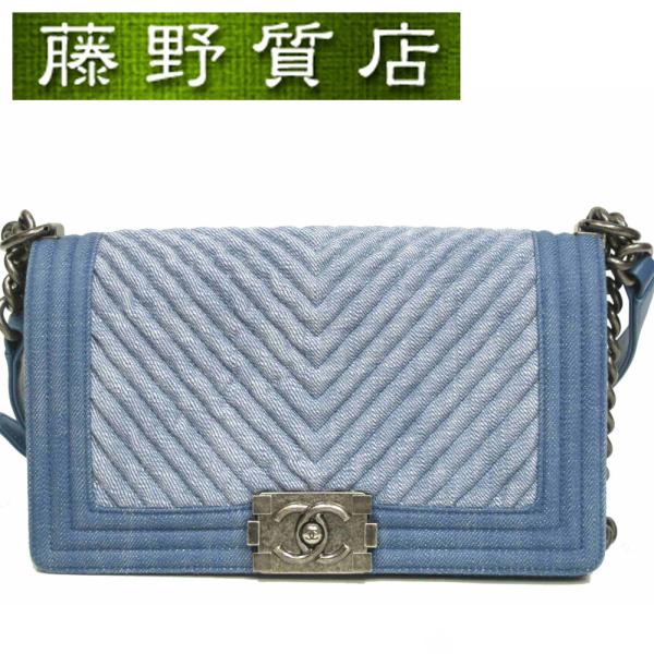 CHANEL（シャネル） （美品） ボーイシャネル チェーン ショルダー