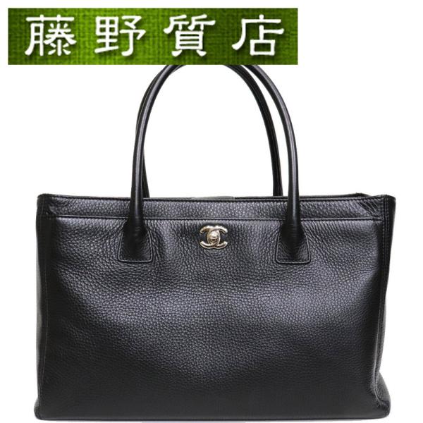 CHANEL（シャネル） CHANEL 2way エグゼクティブ ショルダー トート