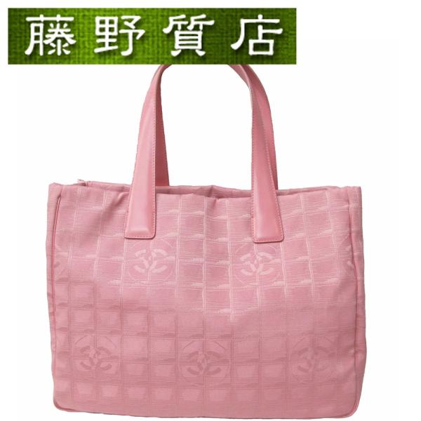 fujino-y-shop_ch-bag-8171