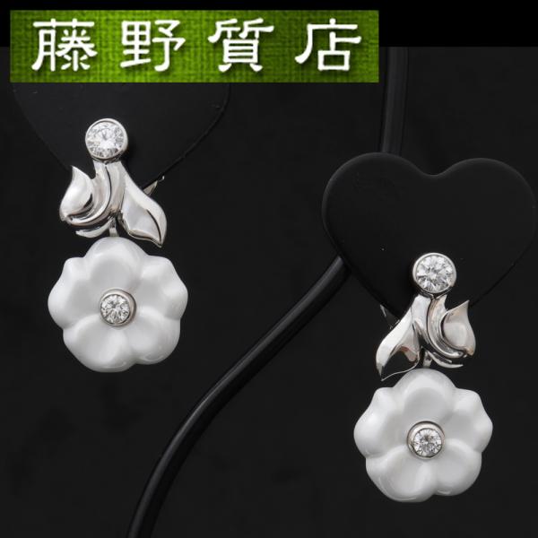 fujino-y-shop_ch-pierced-8663