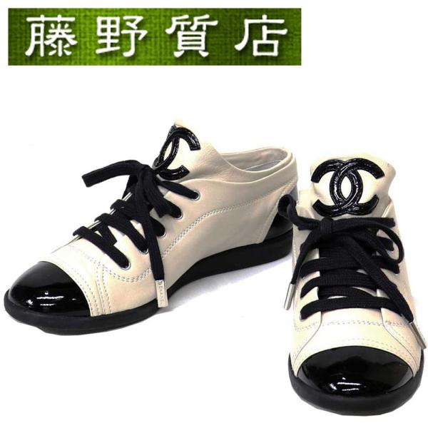 未使用品 シャネル Chanel エナメル ココマーク レディース スニーカー 37 23 5cm位 靴 ラム アイボリー 黒 8463 Buyee Buyee Jasa Perwakilan Pembelian Barang Online Di Jepang