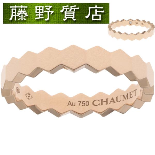 CHAUMET（ショーメ） (新品仕上げ済）ショーメ ビー ドゥ ダイヤ