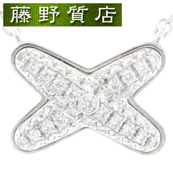 リアン（CHAUMET） (新品仕上げ済）ショーメ CHAUMET ジュ ドゥ リアン