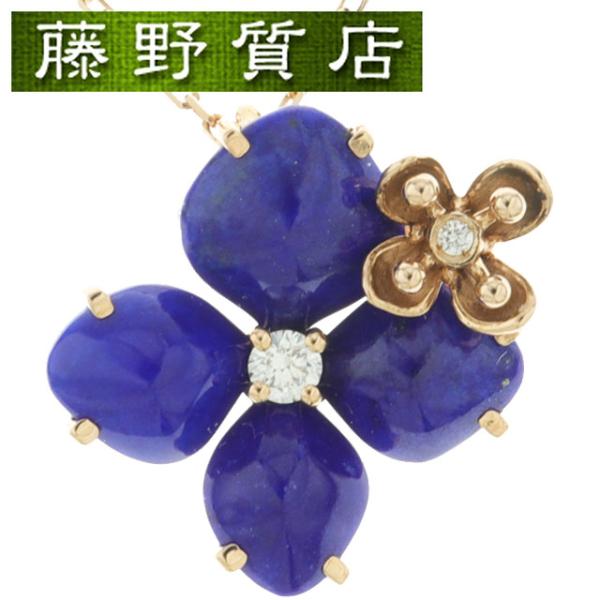 fujino-y-shop_cha-8739-2023544