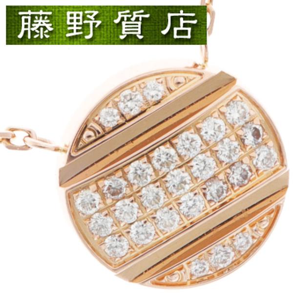 （新品仕上げ済）ショーメ CHAUMET クラスワン ダイヤ ネックレス K18 ピンク ゴールド ダイヤモンド ショーメ ネックレス 中古 8867