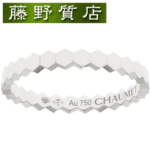 CHAUMET ホワイトゴールド ビーマイラブ ショーメの人気コレクション「ビー マイ ラブ」にホワイト