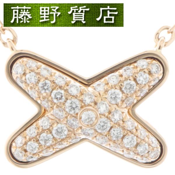 fujino-y-shop_cha-8900-2025542
