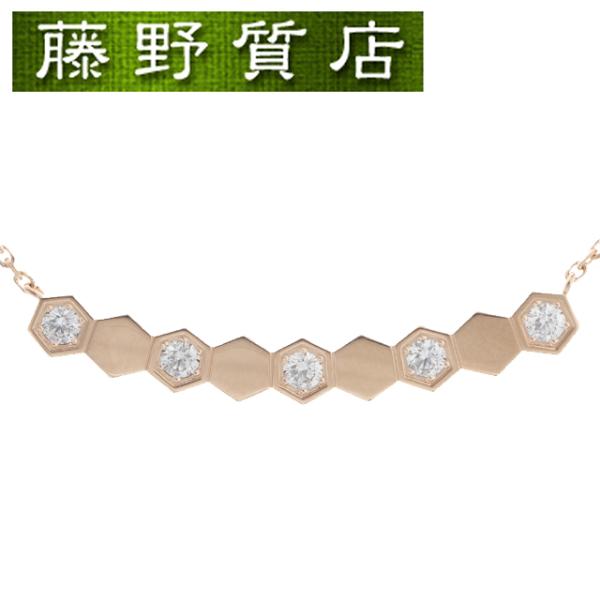 CHAUMET（ショーメ） (新品仕上げ済）ショーメ ビードゥショーメ