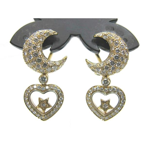 Chopard ショパール Chopard ハッピーダイヤピアス 月・星・ハート
