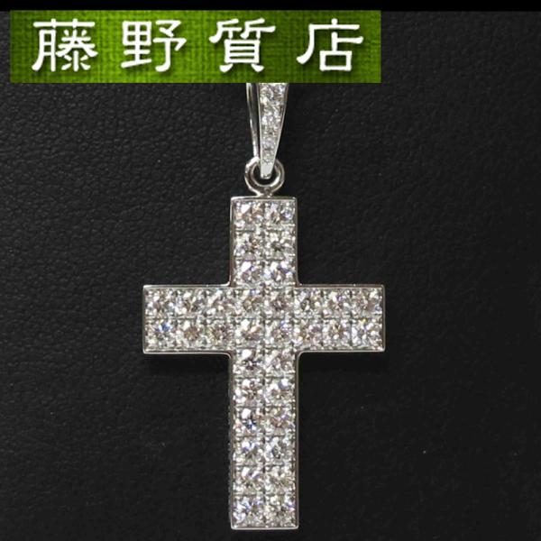 fujino-y-shop_cr-nec-8996 fujino-y-shop_cr-nec-8996