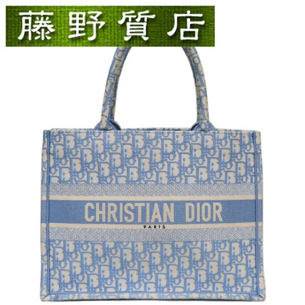 fujino-y-shop_di-8173-202480
