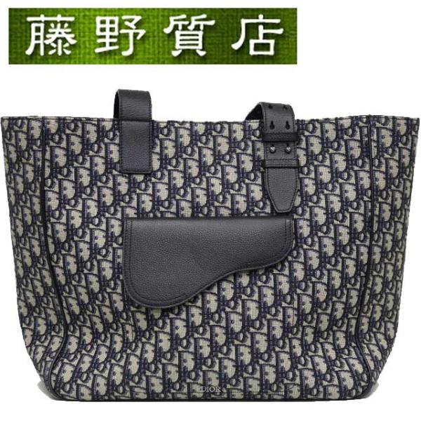 Saddle（Christian Dior） （美品）クリスチャン ディオール