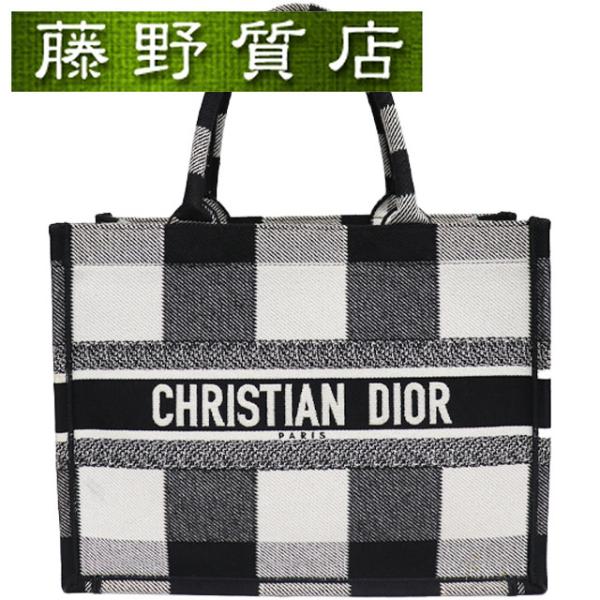 Christian Dior ディオール ブックトート ミディアム DIOR | Dior Book Tote バッグ ミディアム カーフスキン (36 x