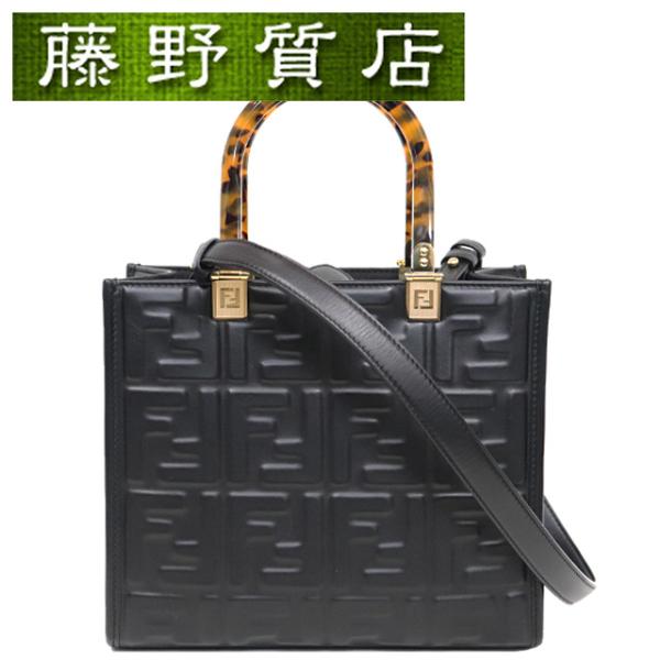 fujino-y-shop_fe-8151-202580