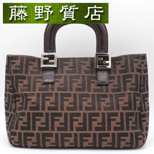 FENDI（フェンディ） ズッカ柄 ハンドバッグ キャンバス ブラウン