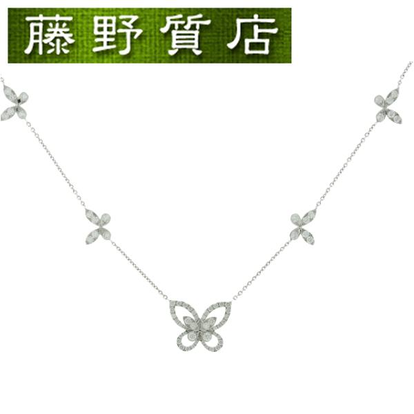 fujino-y-shop_gr-8892-2023729