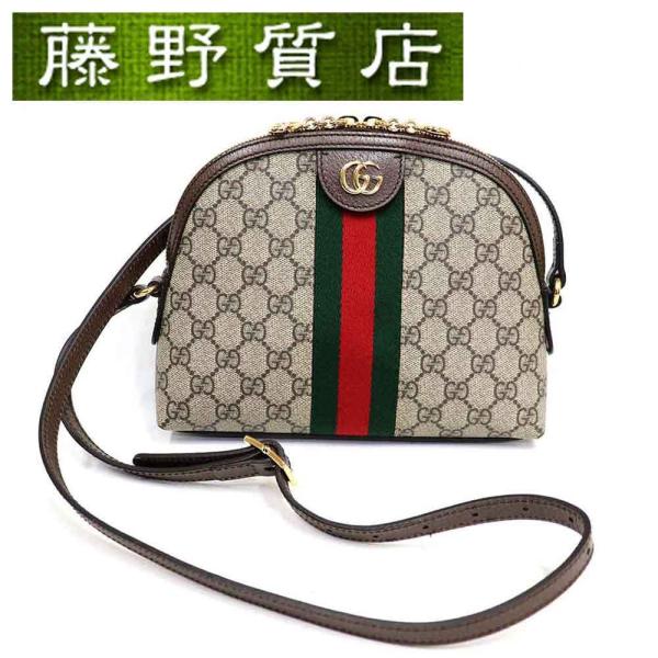 Ophidia （未使用品）グッチ GUCCI オフィディア GG ショルダーバッグ