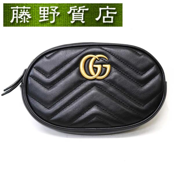 GG Marmont （美品）グッチ GUCCI GGマーモント キルティング バッグ