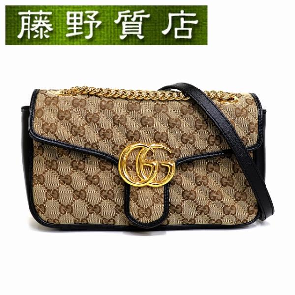 GUCCIグッチ２本手バッグ美品 fujino-y-shop_gu-8272-202151