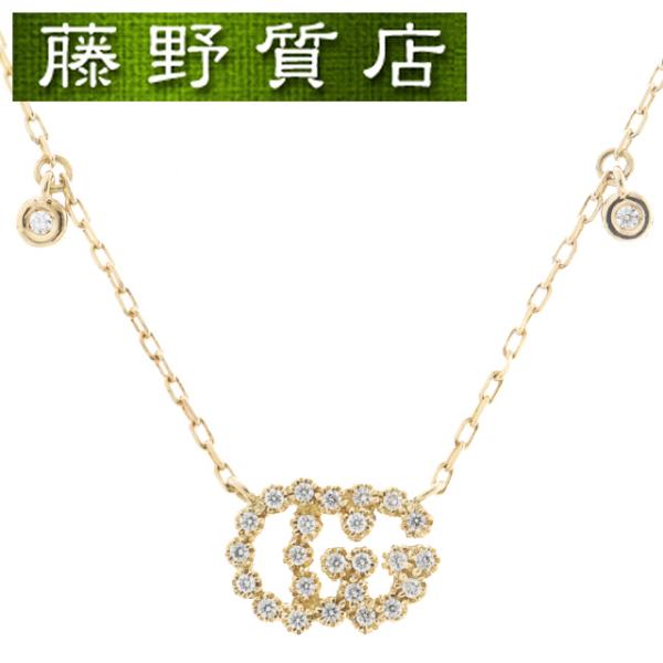 【美品】グッチ GUCCI K18WG ダイヤ8P ペンダントネックレス ダブルG (新品仕上げ済) グッチ GUCCI ダイヤ ネックレス