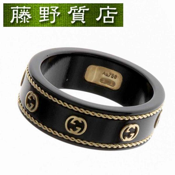 GG グッチ GUCCI インターロッキングGリング GG #15(約14.5号 GG グッチ GUCCI インターロッキングGリング GG #15(約14.5号