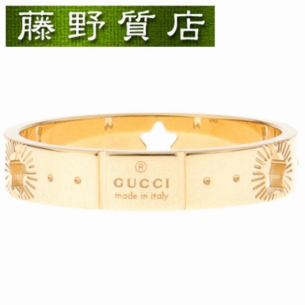 fujino-y-shop_gu-9069-2022429
