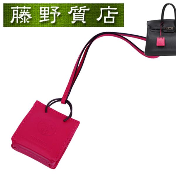 HERMES （未使用展示品）エルメス サック オランジュ バッグ