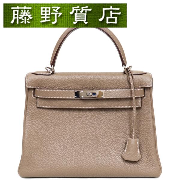 Kelly （美品）エルメス HERMES ケリー28 KELLY 内縫い トリヨン
