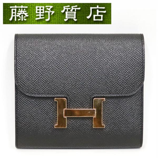 fujino-y-shop_he-8031-2020361