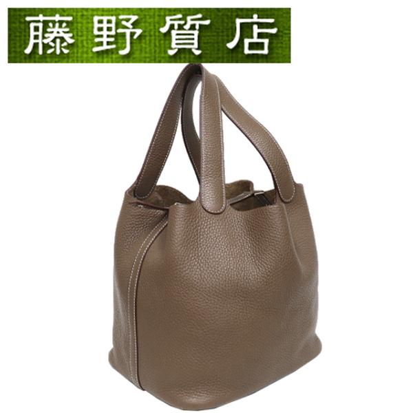 HERMES エルメス ピコタンロックMM エタン シルバー金具 エルメス ピコタンロック18/PM エタン トリヨンクレマンス シルバー