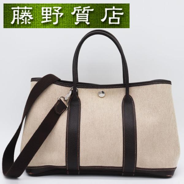 ガーデンパーティー エルメス HERMES ガーデンパーティTPM 30