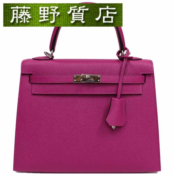 fujino-y-shop_he-8088-202121