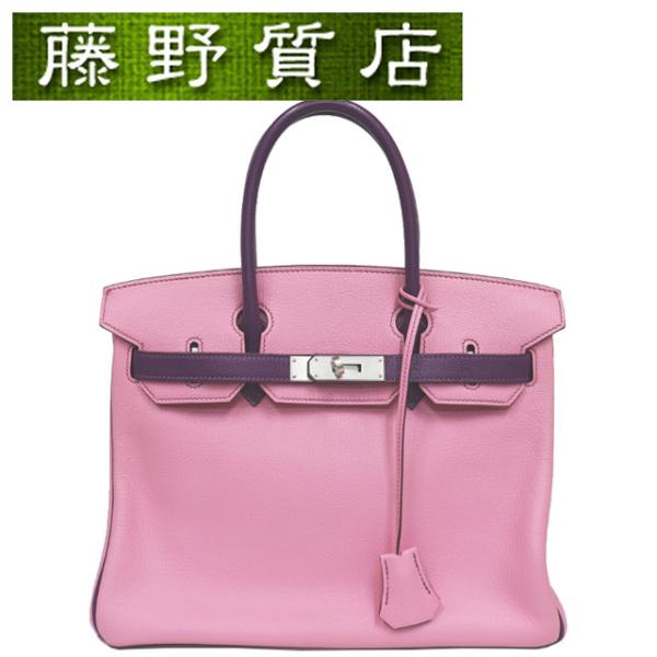 fujino-y-shop_he-8219-2023100 fujino-y-shop_he-8219-2023100