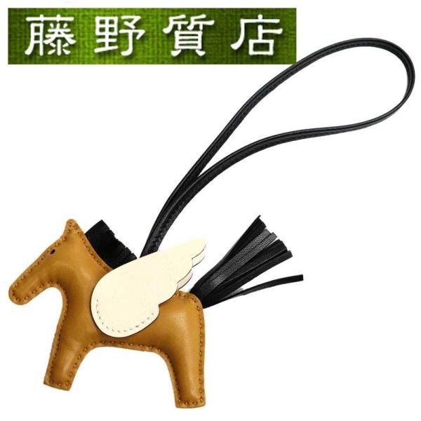 HERMES（エルメス） (新品）エルメス ロデオペガサスPM バッグチャーム
