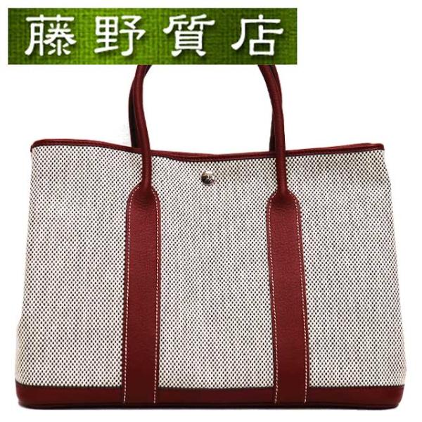 ガーデンパーティー エルメス HERMES ガーデンパーティPM36 キャンバス