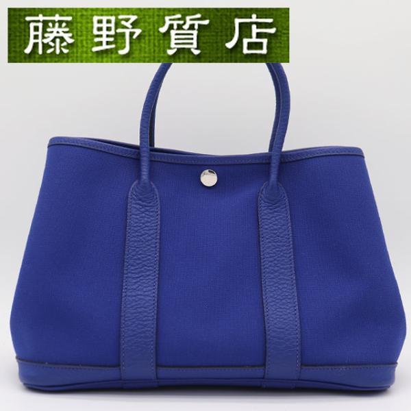 ガーデンパーティー エルメス HERMES ガーデンパーティTPM 30