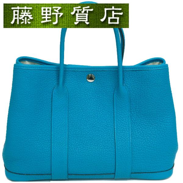 ガーデンパーティー （美品）エルメス HERMES ガーデンパーティTPM 30