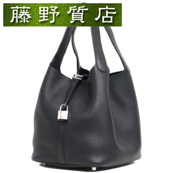 極美品*°  近年モデル X刻印  HERMES【ピコタンロックMM】 ピコタン エルメス HERMES ピコタンロックMM トリヨン 黒 シルバー金具