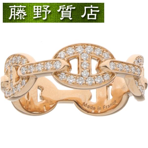 シェーヌ・ダンクル （新品仕上げ済）エルメス HERMES シェーヌ