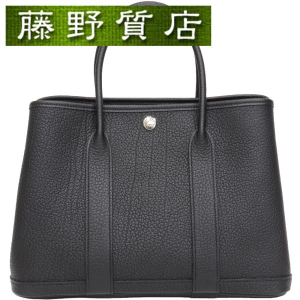 ガーデンパーティー （新品）エルメス HERMES ガーデンパーティ TPM 30