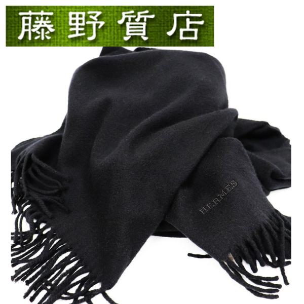 HERMES 大判薄手のストール 希少 完売入手困難 未使用 エルメス カレジェアン 高官の鞍
