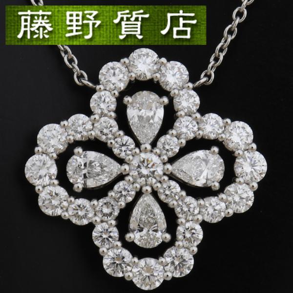 fujino-y-shop_hw-8569-2020132