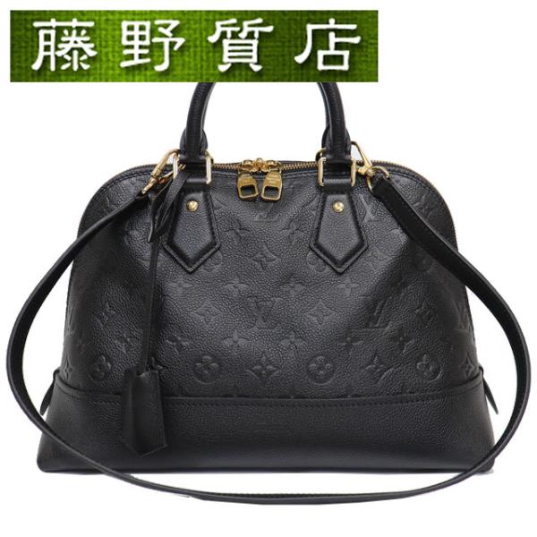 fujino-y-shop_lv-8013-2023638 fujino-y-shop_lv-8013-2023638