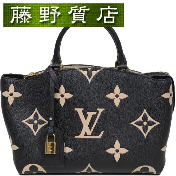 ルイヴィトン　プティパレPM　2WAYバッグ　モノグラム・アンプラント　IKD-833 LOUIS VUITTON（ルイ・ヴィトン） （美品）ルイヴィトン プティパレPM