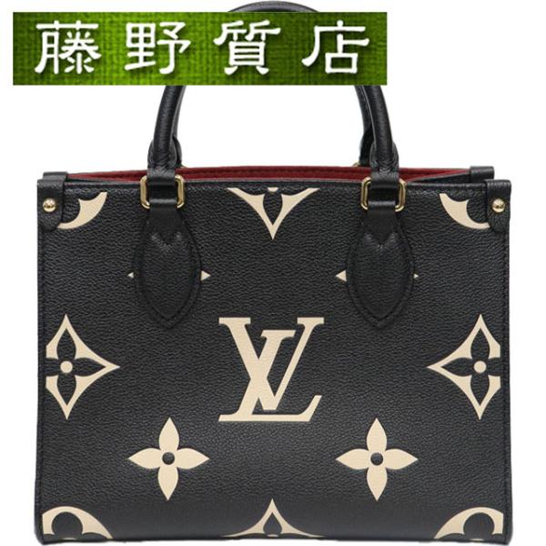 オンザゴー（LOUIS VUITTON） (美品)ルイヴィトン LOUIS VUITTON