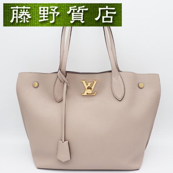極美品　ルイヴィトン　ロックミー　ゴー　トートバッグ　ヴィゾン　ベージュ LOUIS VUITTON（ルイ・ヴィトン） ロックミーゴー トリヨンレザー