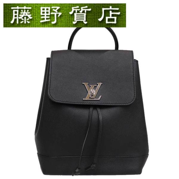 fujino-y-shop_lv-8137-2021144